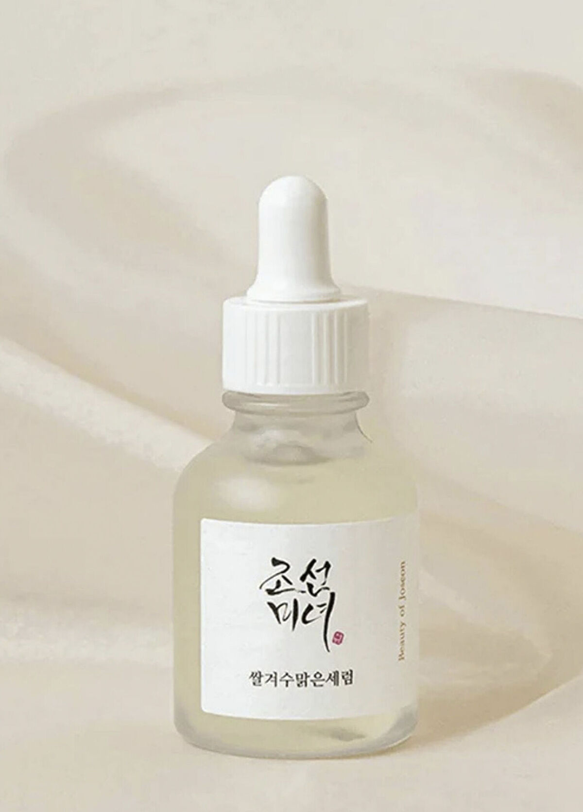Beauty Of Joseon Glow Deep Serum Rice + Alpha-Arbutin Aydınlatıcı Pirinç Serumu 30 ml - 3