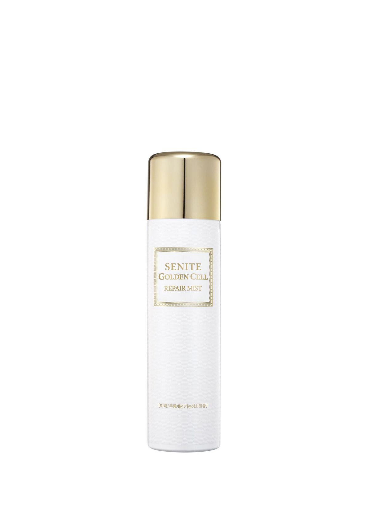 Senite Golden Cell Repair Mist Nemlendirici Tonik - 1