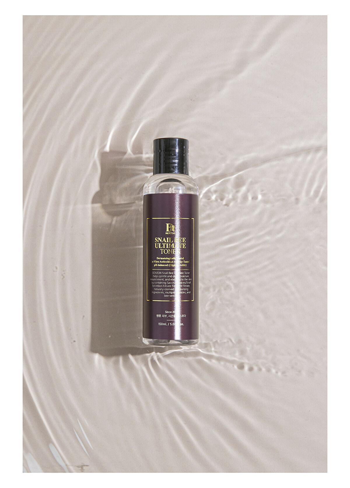 Benton Ultimate Premium İçerikli Salyangoz Özlü Cilt Bariyerini Güçlendirici Tonik 150 ml - 3