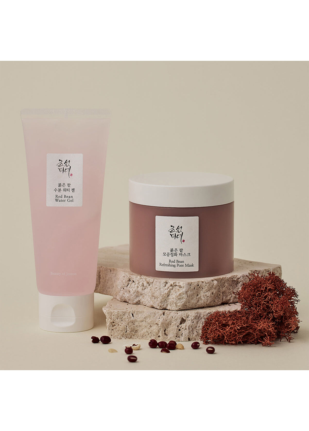 Beauty Of Joseon Red Bean Water Gel Kırmızı Fasülyeli ve Peptitli Yağlandırmayan Jel Krem 100 ml - 3