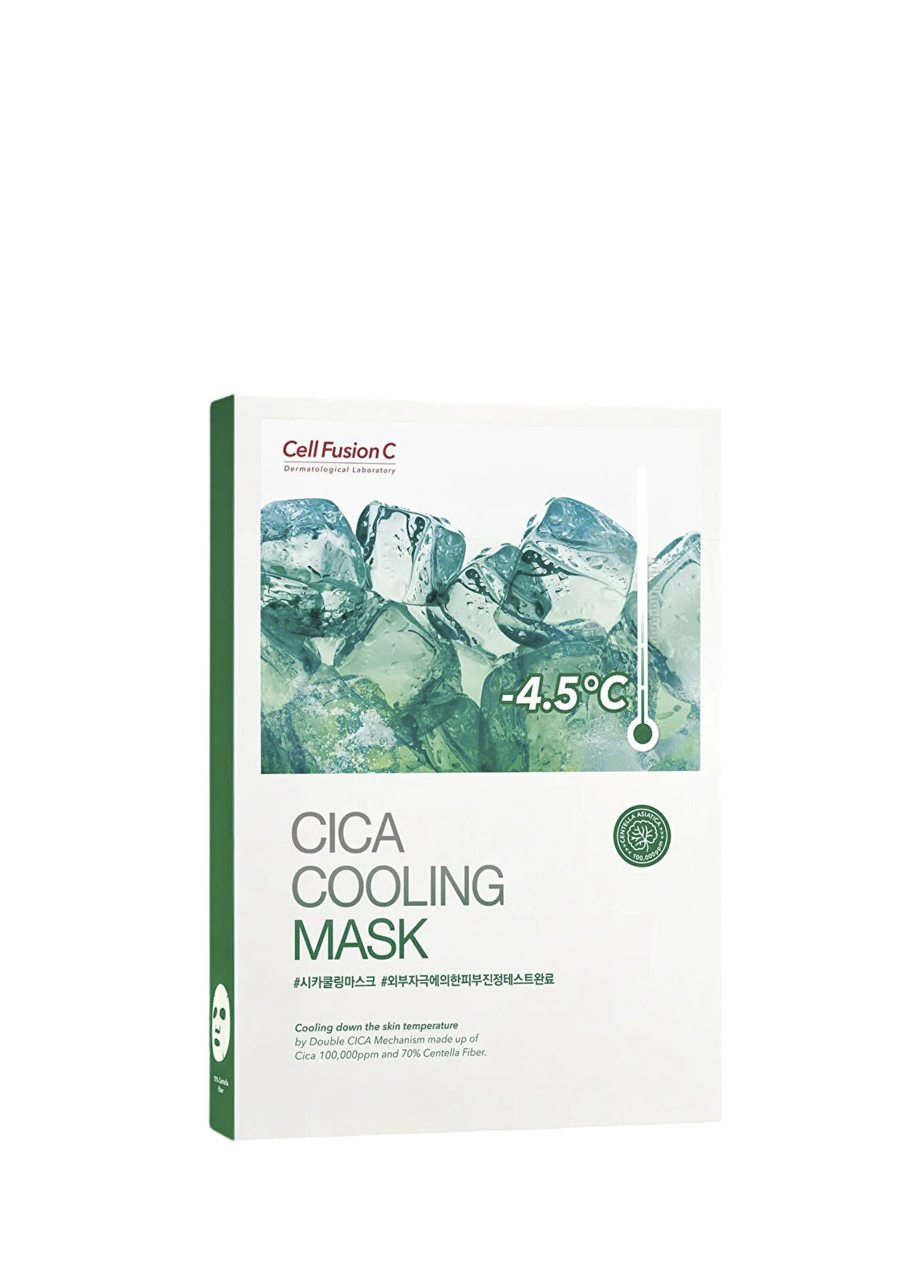 Cell Fusion C Post Alpha First 5 Adet Soğutucu Maske - 1