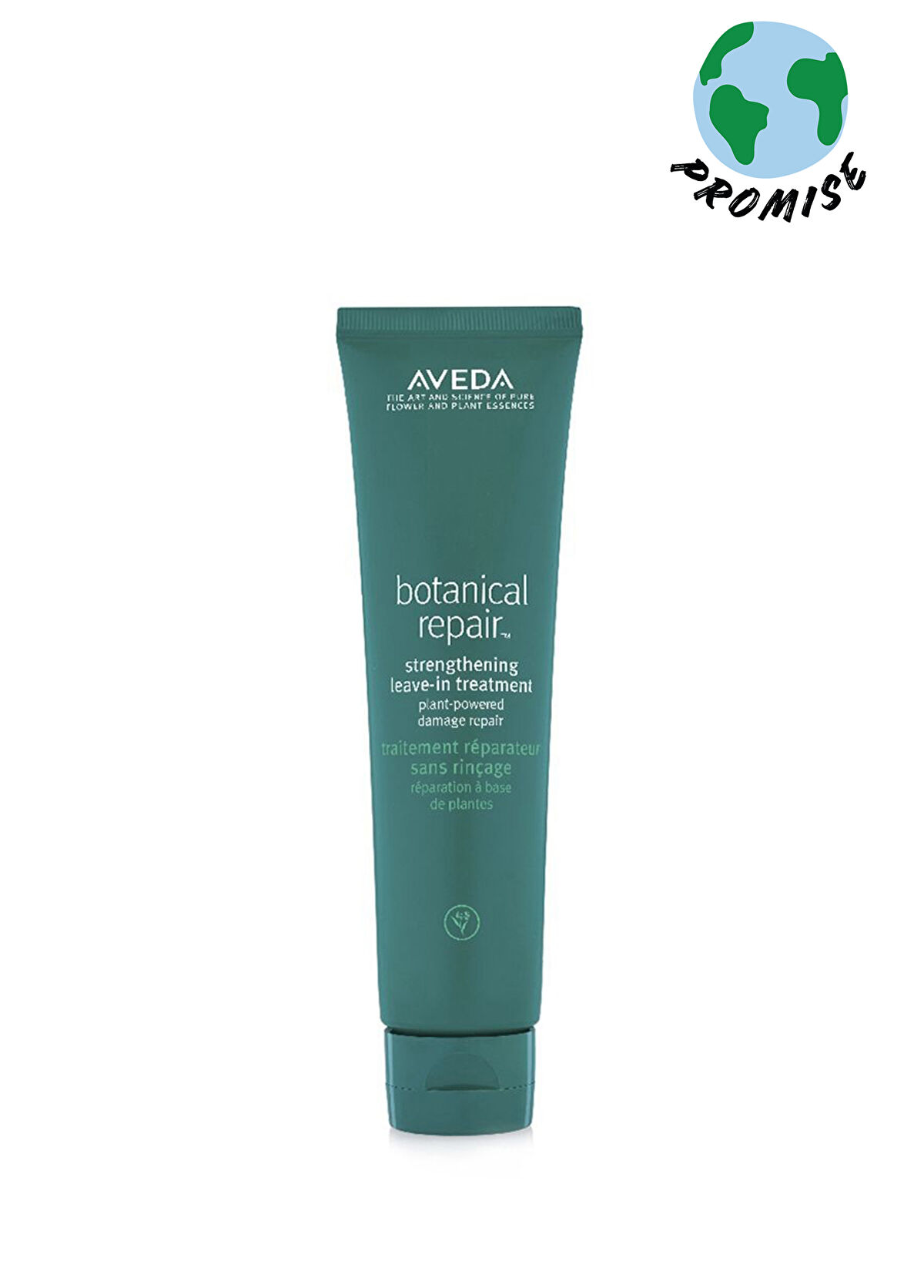 Aveda Botanical Repair Durulanmayan Bakım Kremi 100ml - 1