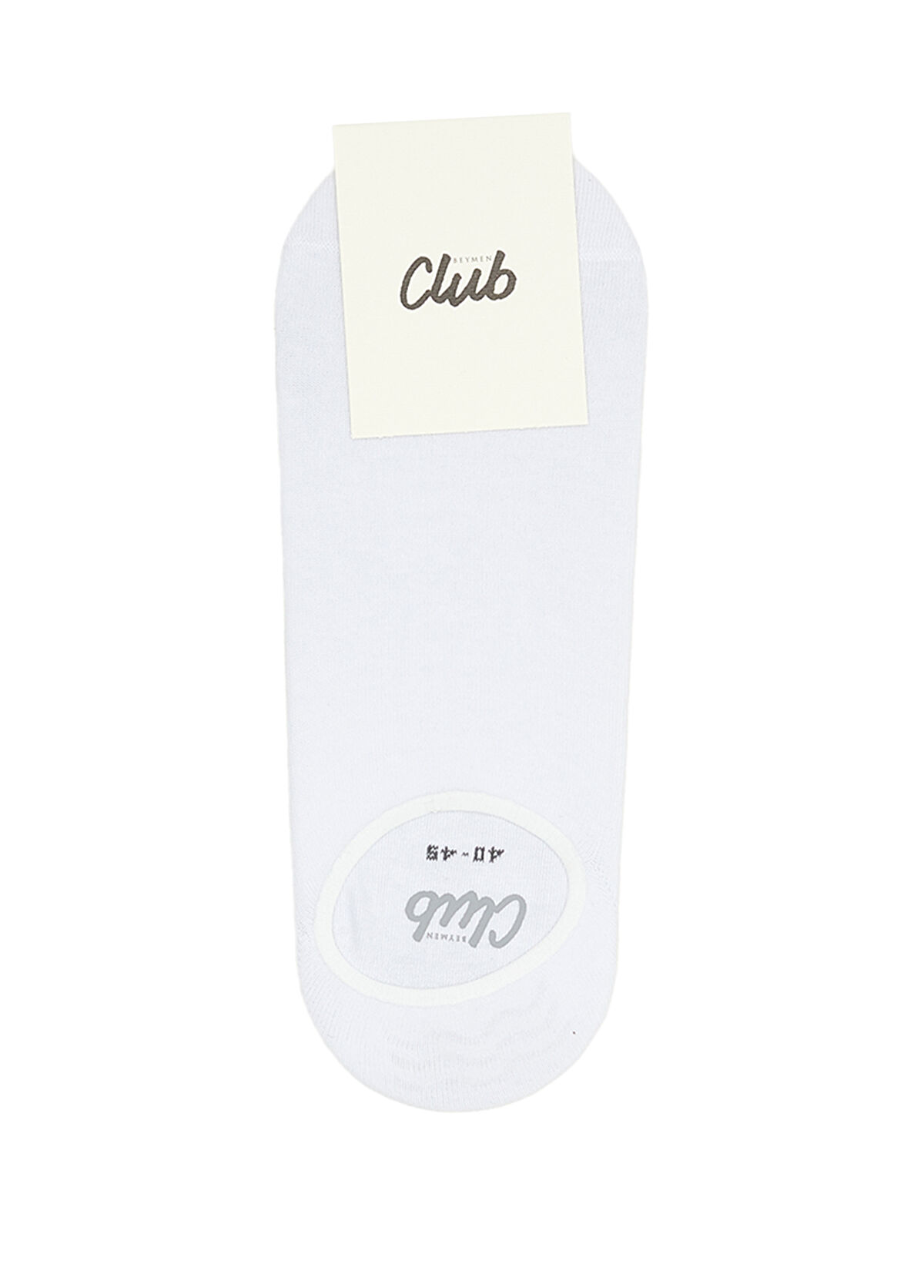 Beymen Club Beyaz Erkek Suba Çorap - 1