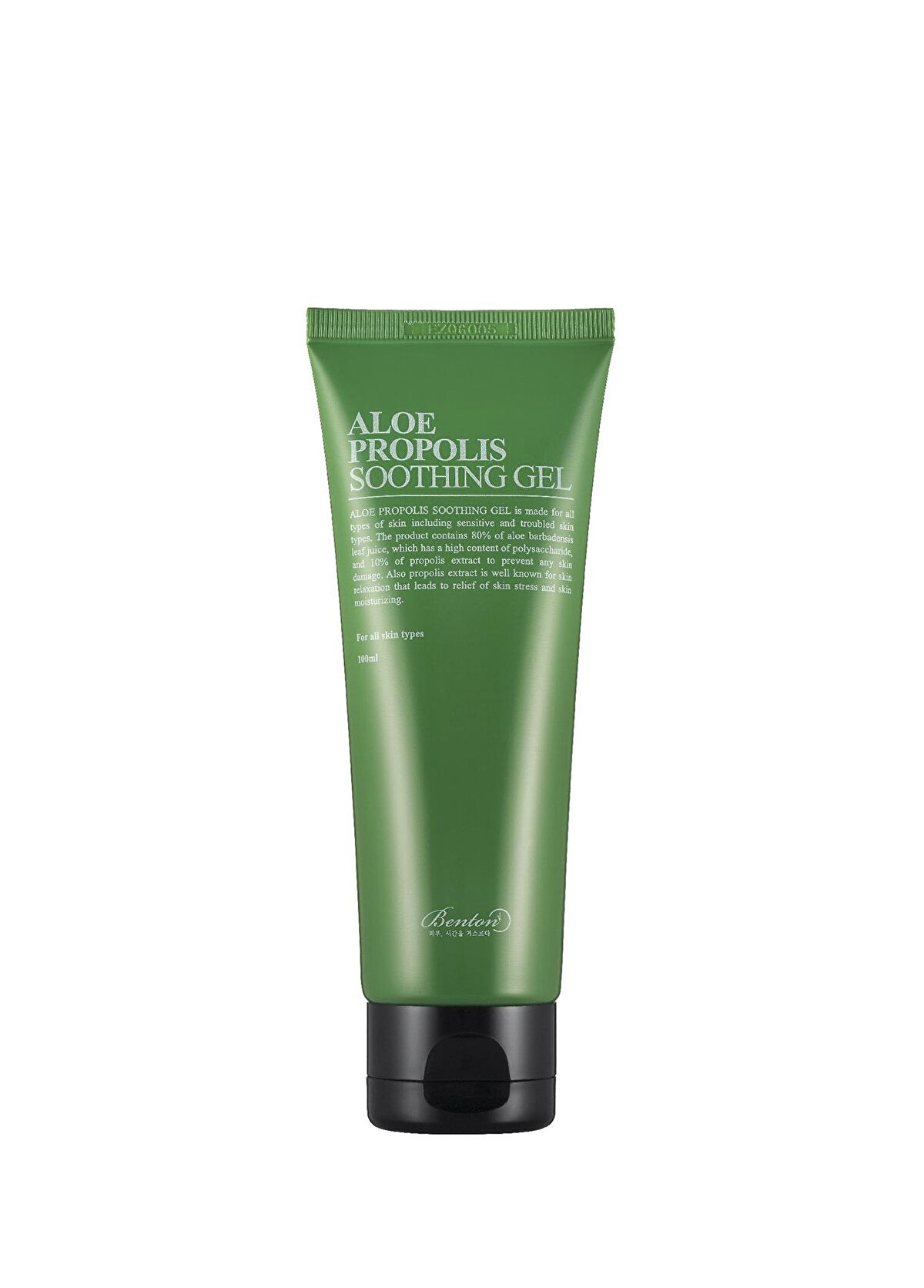 Benton Aloe Propolis Soothing Gel Aloe ve Propolis İçeren Cilt Yatıştırıcı Jel - 1