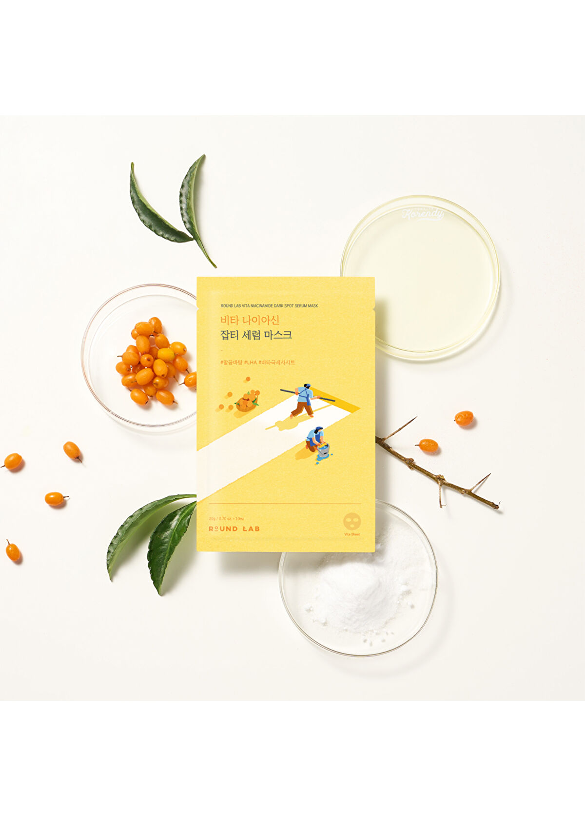 Round Lab Vita Niacinamide Dark Spot Serum Mask Koyu Leke Karşıtı Parlatıcı Vitaminli Serum Maske 20ml - 3