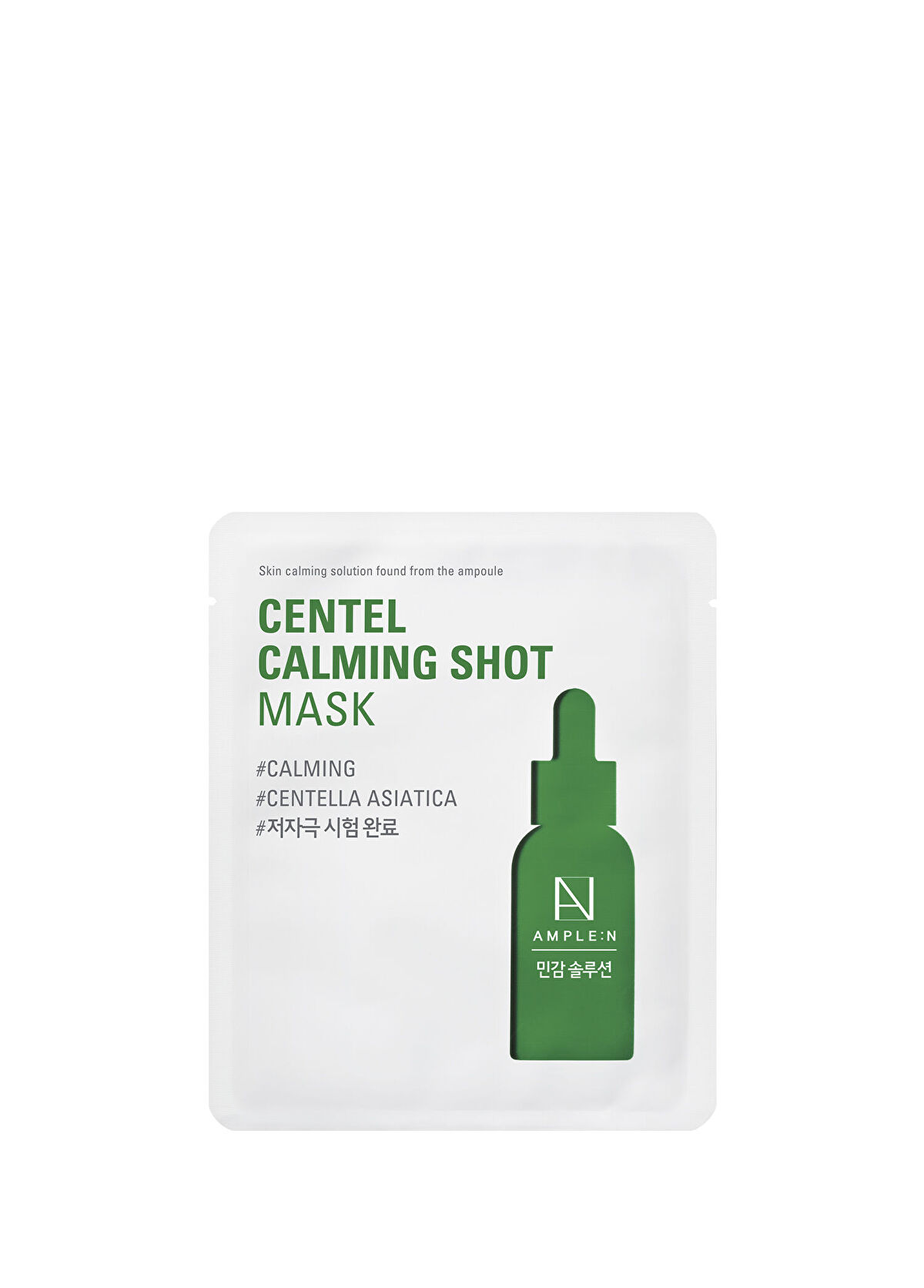 AMPLE:N Centel Calming Shot Mask Nemlendirici Yüz Maskesi - 1