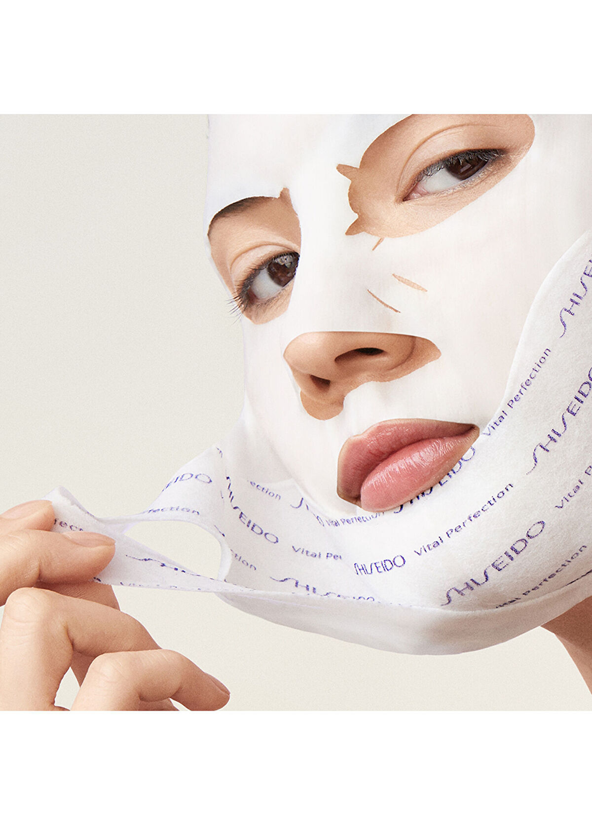 Shiseido Vital Perfection Liftdefine Radiance Yüz Maskesi - 3