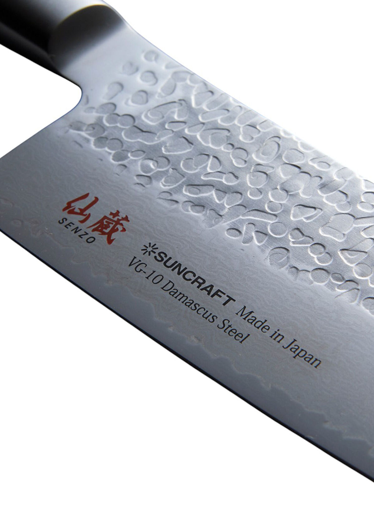 Suncraft Senzo Classic Kahverengi Çelik Usuba Şef Bıçağı - 3