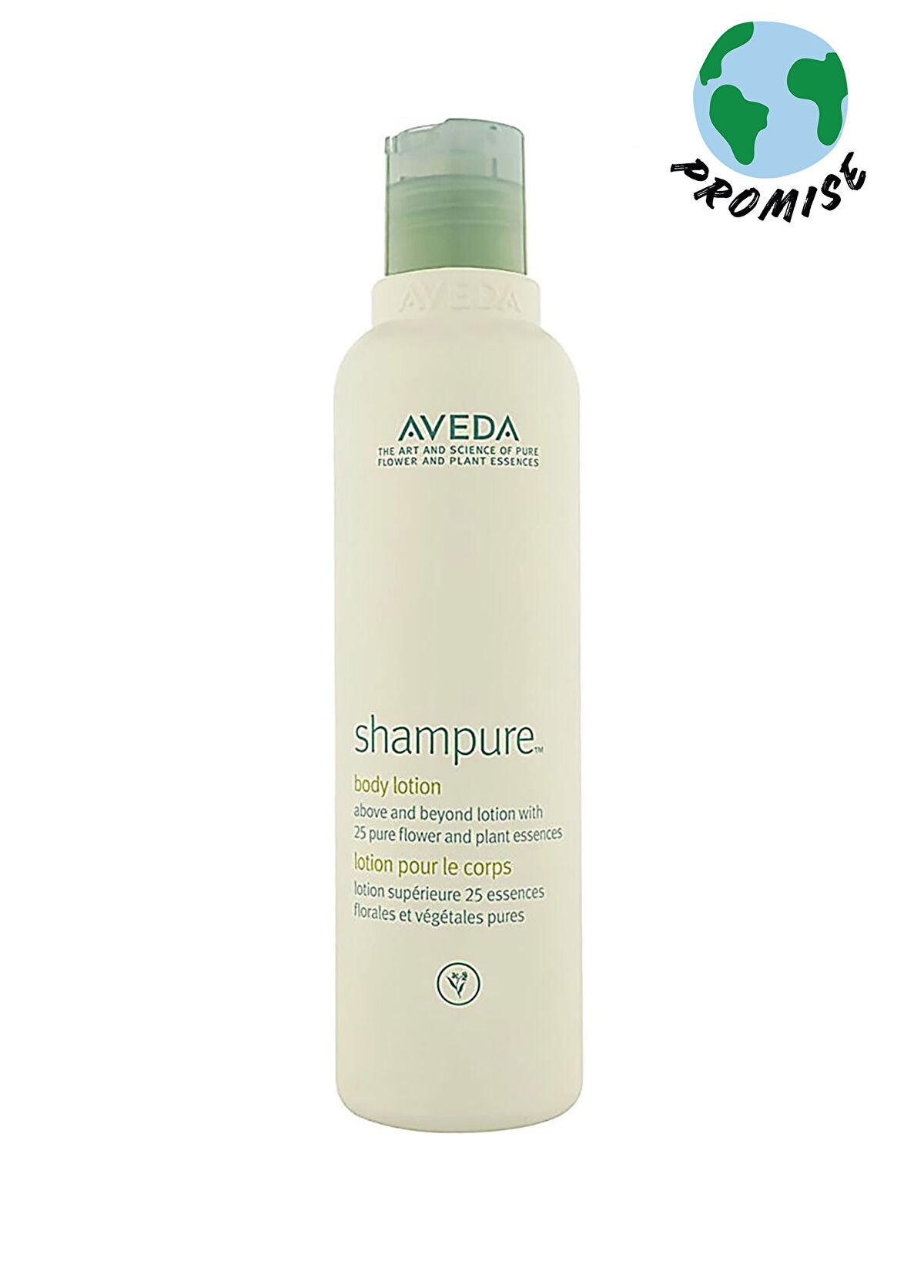 Aveda 200 Ml Body Moisturizer - 1