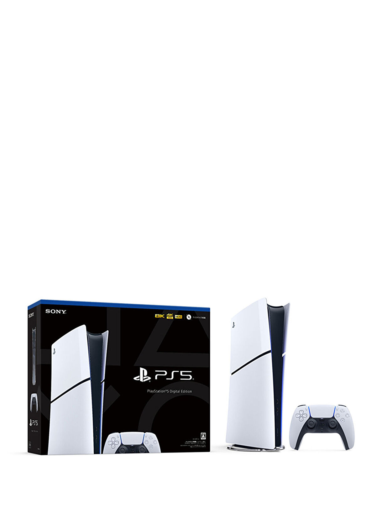 Sony PlayStation 5 Slim Digital Edition Oyun Konsolu - 3