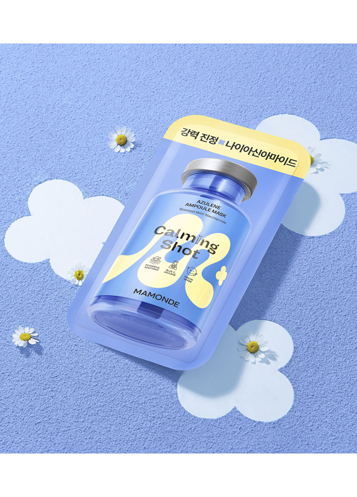 Mamonde Calming Shot Azulen Ampoule Mask Pack Stres Önleyici ve Nemlendirici Ampul Yüz Maskesi - 3