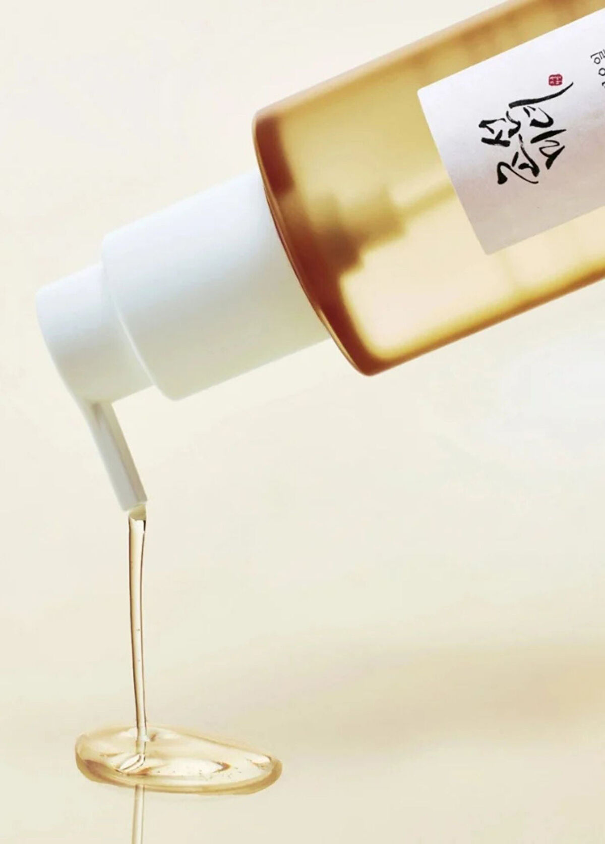 Beauty Of Joseon Ginseng Soybean Cleansing Oil Nourishing & Purifying Cleansing Oil 210ml - 3