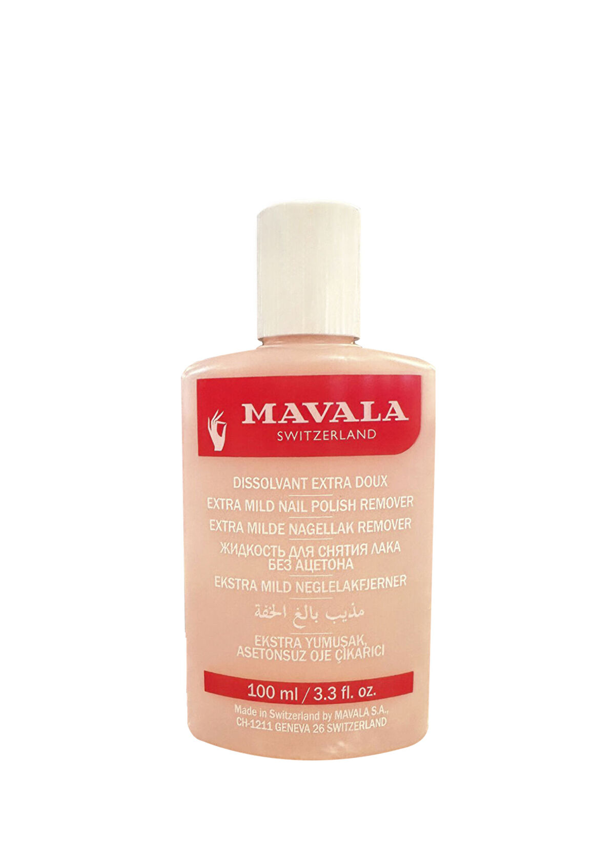 Mavala Pembe Ekstra Yumuşak Oje Çıkarıcı 100 ml - 1