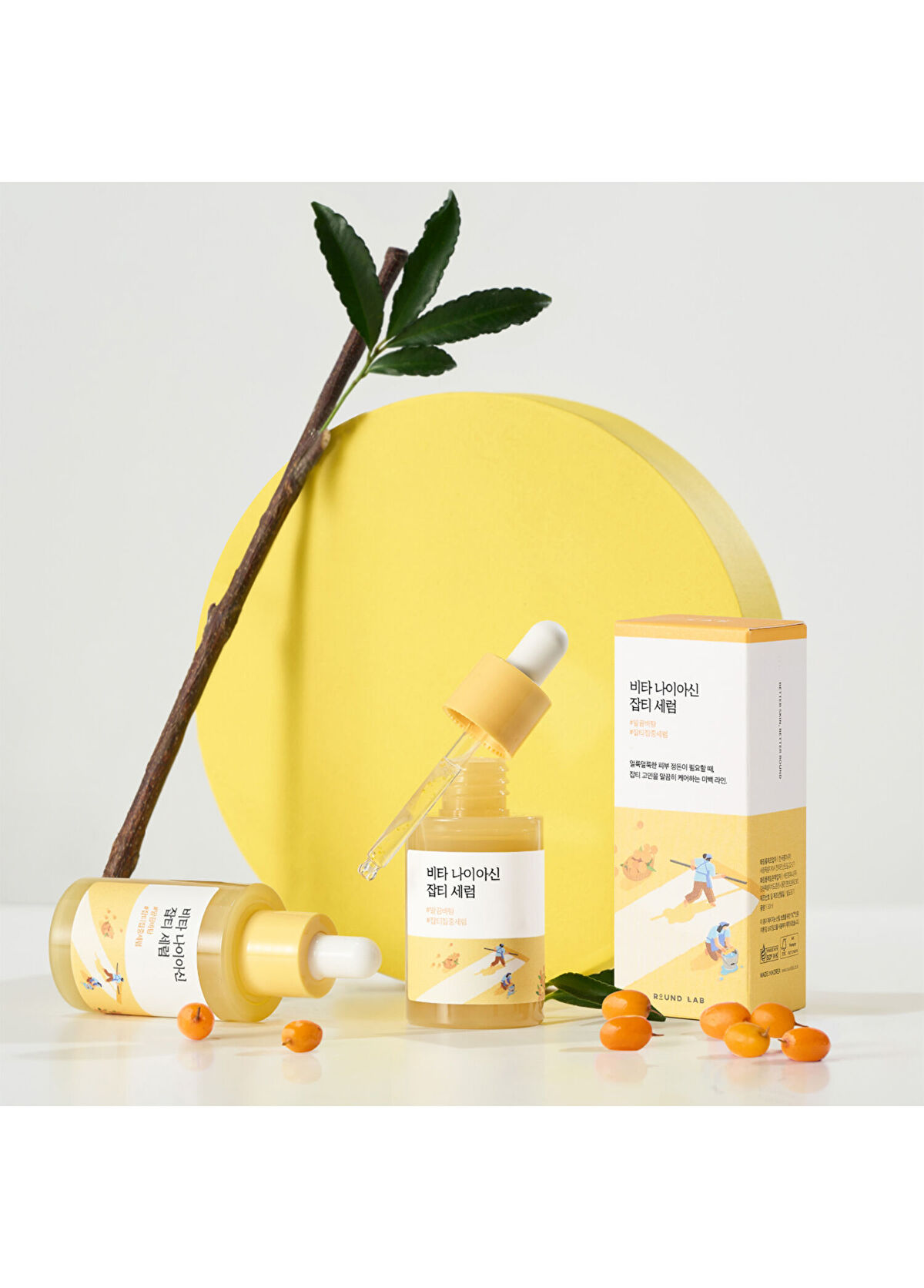 Round Lab Vita Niacinamide Dark Spot Serum Koyu Leke Karşıtı Parlatıcı Vitamin Serumu 30ml - 3