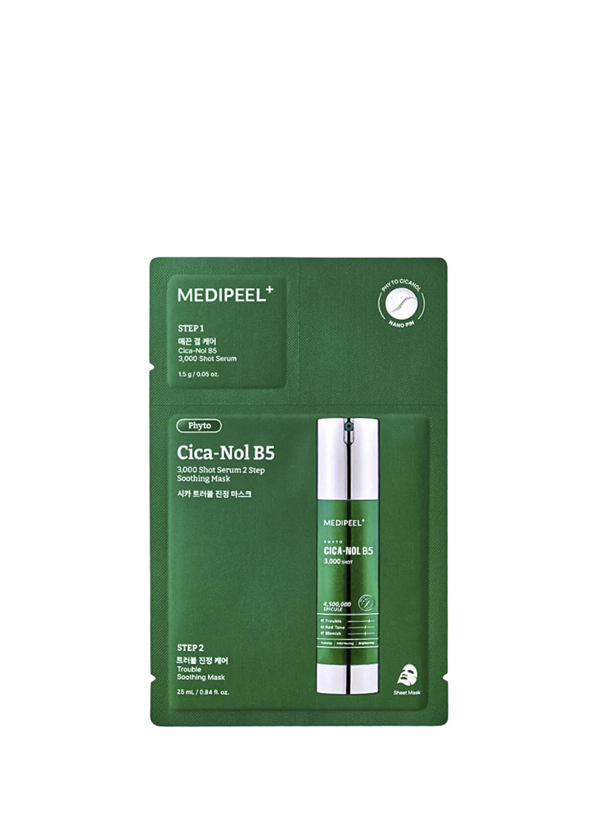 MEDIPEEL Phyto Cica-Nol B5 3000 Shot Serum 2 Step Mask 1,5 gr + 25 ml x 5 Adet  Spikül Ve Centella İçeren İki Aşamalı Nemlendirici Yüz Maskesi - 1