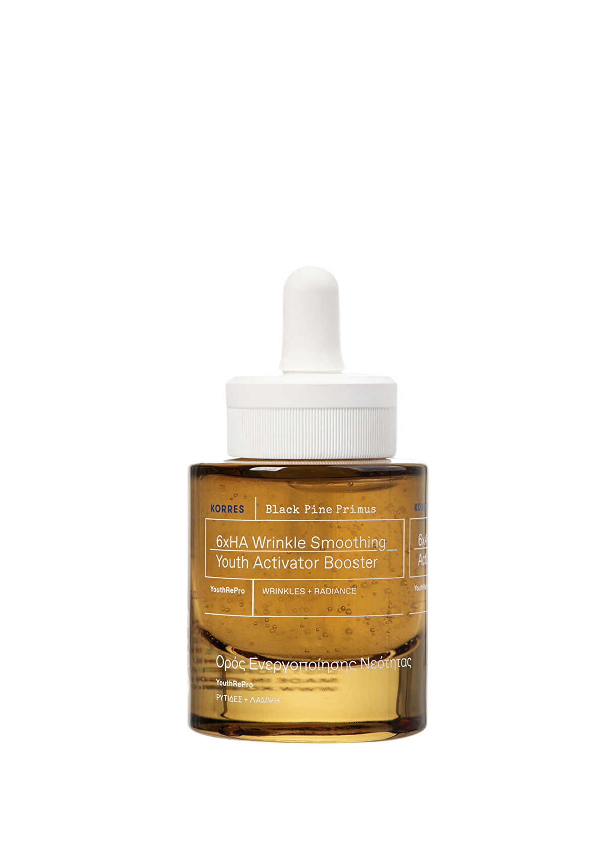 Korres Black Pine Primus Booster Anti-Aging Skin Serum 30 ml - 1