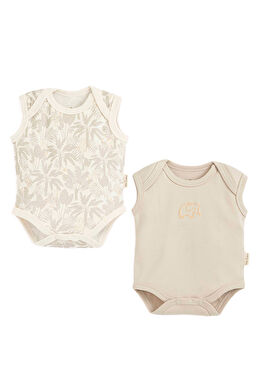 Jungle Kolsuz Taş ve Baskılı 2'li Bebek Body Seti