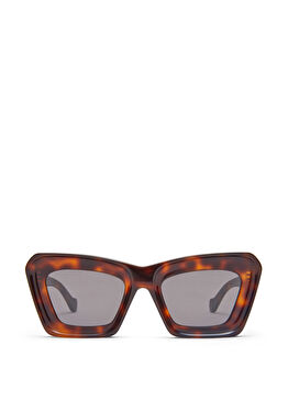 Kahverengi Kadın Güneş Gözlüğü