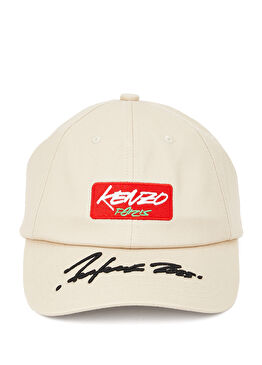 Bej Logo Nakışlı Erkek Şapka