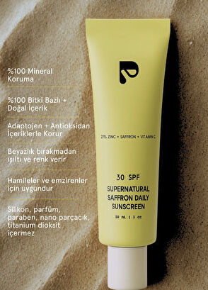 Pelcare Supernatural Saffron Daily Sunscreen SPF30 Sunscreen 30 ml - 6