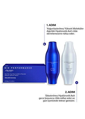 Shiseido Bio-Performance Skin Filler - 7