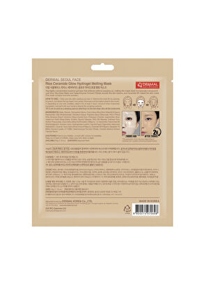 Dermal Seoul Face Pirinç Seramid Hidrojel Nemlendrici Eriyen Jel Yüz Maskesi 34 gr - 6