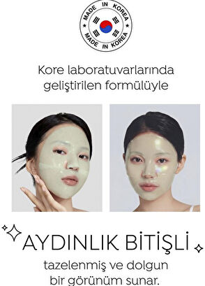 Dermal Seoul Face Matcha Soothing Shimmer Melting Glow Hydrogel 5-Pack Paper Face Mask 34 gr - 6