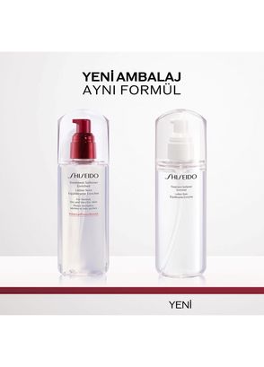 Shiseido Treatment Softener Enrıched 150 Ml - 6