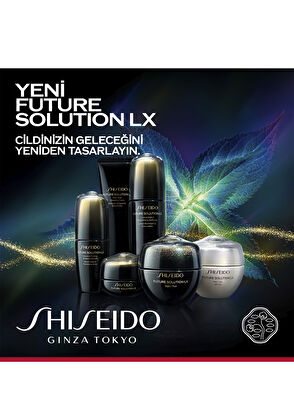 Shiseido FS LX Eye and Lip Contour Regenerating Cream - 6