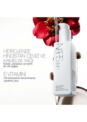 Nars Light Reflecting Cleansing Oil - 4