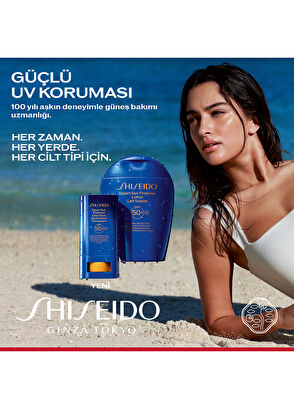 Shiseido Expert Sun Protector Lotion Spf30 30 Ml - 7