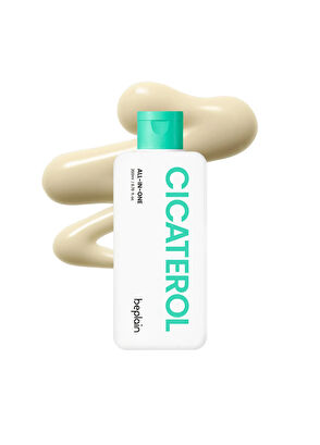 Beplain Cicaterol Çok Yönlü Cilt Yenileyici Yüz Kremi 200 ml - 5