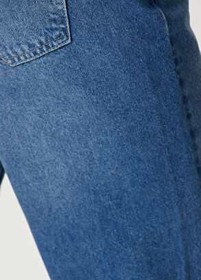 Beymen Club Loose Fit Blue Jeans - 6