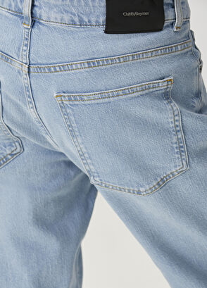 Beymen Club Slim Fit Buz Jean Pantolon - 5
