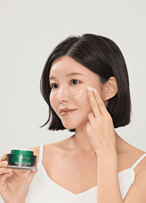 Dalbam Cypress Moisture Day Cream Nemlendici Aydınlatıcı Yaşlanma Karşıtı Yüz Kremi 50 ml - 5