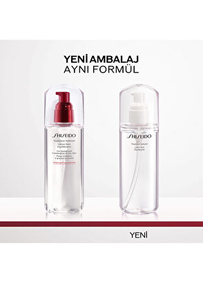 Shiseido Treatment Softener 150 Ml - 6