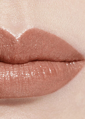 CHANEL Chanel Rouge Allure 206 illusion - 4