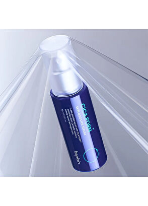 Beplain Cica PDRN Yenileyici ve Sıkılaştırıcı Cilt Serumu 30 ml - 6