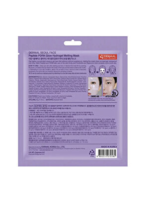 Dermal Seoul Face Peptide PDRN Hydrogel Dissolving Moisturizing Korean Mask 34 gr 5 Pieces - 6