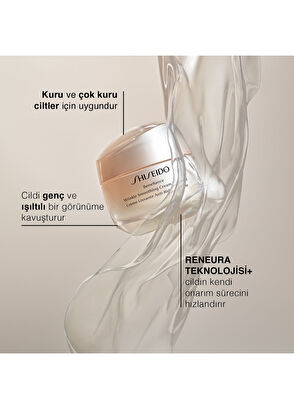 Shiseido Benefiance Wrinkle Smoothing Cream Enriched 50 ml - 7