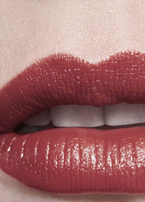 CHANEL Chanel Rouge Allure 211 Subtile - 4