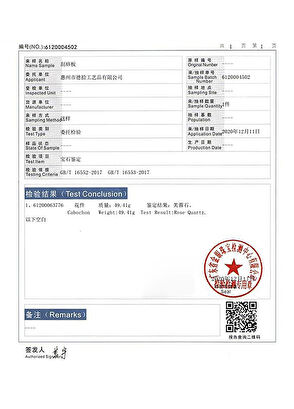 Aurelia Genève Spoon Gua Sha Rose Quartz - 12