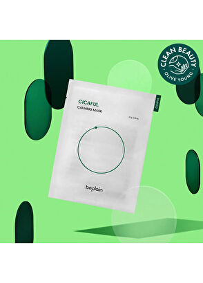 Beplain Cicaful Yatıştırıcı ve Nemlendirici Tekli Maske 27 gr - 8