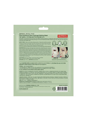 Dermal Seoul Face Cica Panthenol Hydrogel Dissolving Moisturizing Gel Face Mask 34 gr - 6