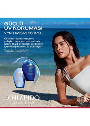 Shiseido Expert Sun Protector Lotion Spf50+ 150Ml - 8