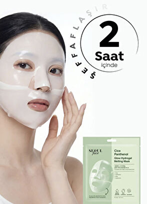Dermal Seoul Face Cica Panthenol Hydrogel Melting Moisturizing Korean Mask 34 gr 5 Pieces - 4