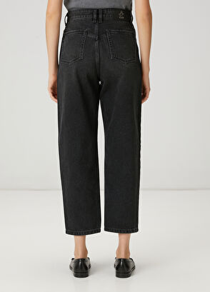 Beymen Club Siyah Basic Jean Pantolon - 4