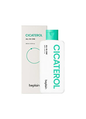 Beplain Cicaterol Çok Yönlü Cilt Yenileyici Yüz Kremi 200 ml - 8