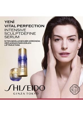 Shiseido Vital Perfection Sculptdefine Serum 80Ml - 8