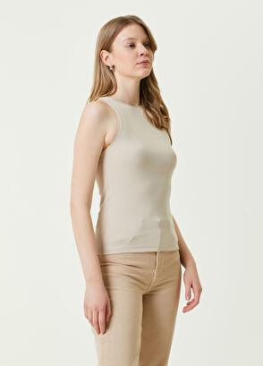 Beymen Club Bej Racer Logolu Spor Atlet - 3